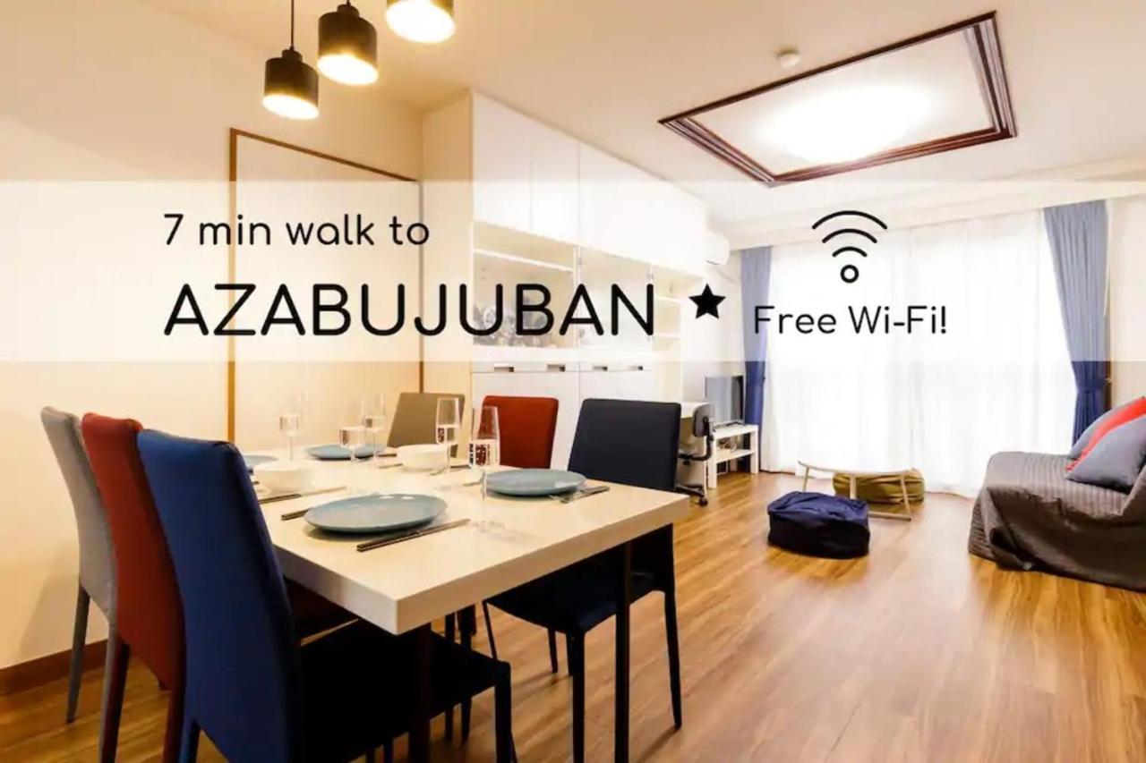 Appartamento Navi Azabujuban Tokyo Esterno foto